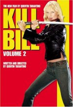 Russellmania DVD